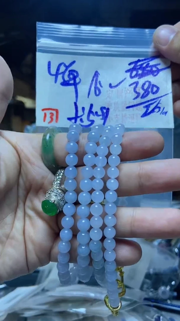 未镶嵌珠串定制翡翠天然A货缅甸翡翠  多样性发货