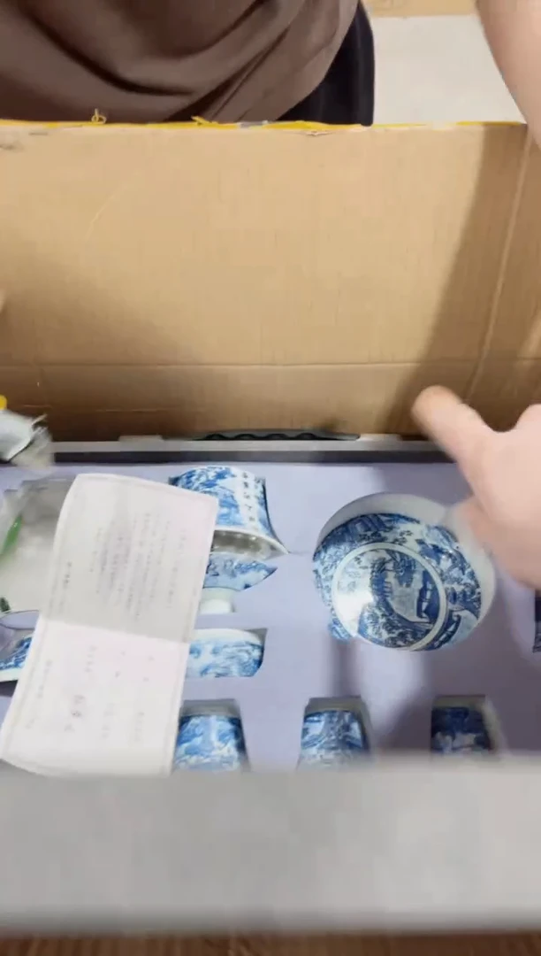 【闪购商品】其他粉丝专享粉丝专享