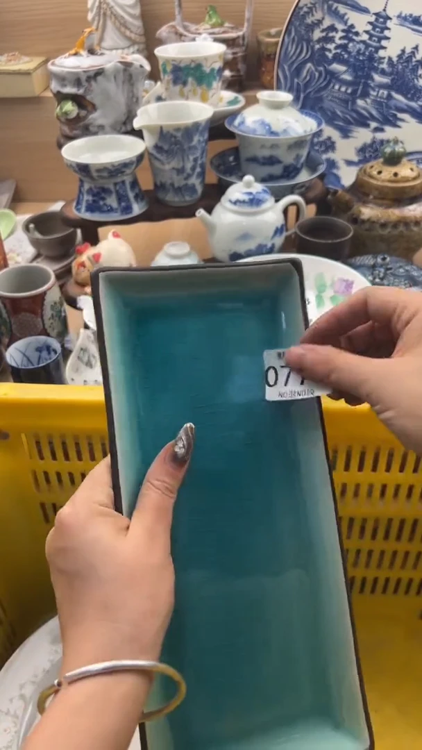 774默认微瑕，满20元包邮