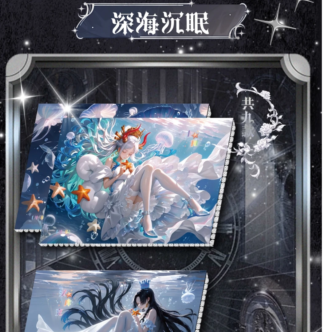 【猜数字】卡飞文创海贼王系列卡牌动漫周边 收藏卡 国产二创