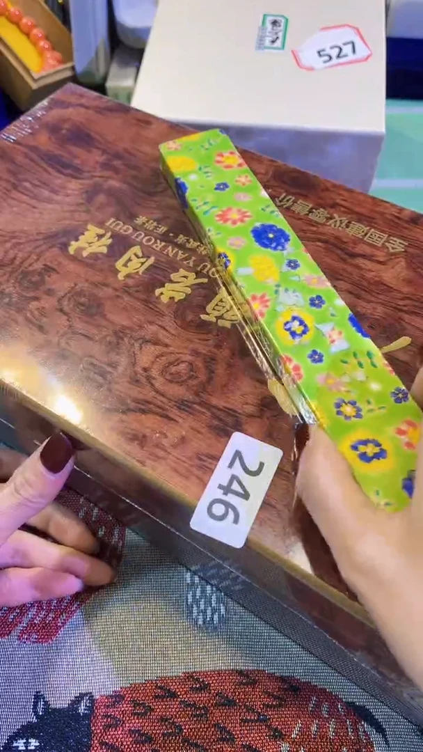 【闪购商品】瓷片陶茶666文玩周边多人