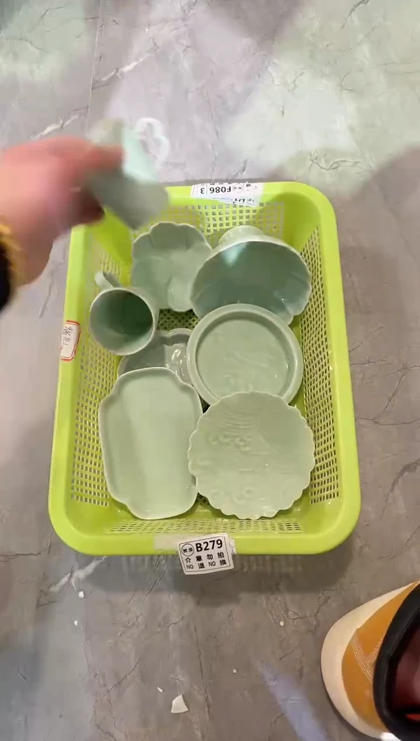 微瑕商品 介意勿拍