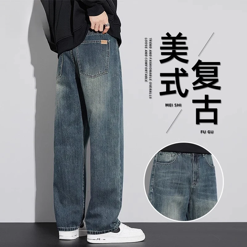 2025蛇年复古阔腿牛仔裤男装夏季美式宽松直筒男士休闲长裤子男款