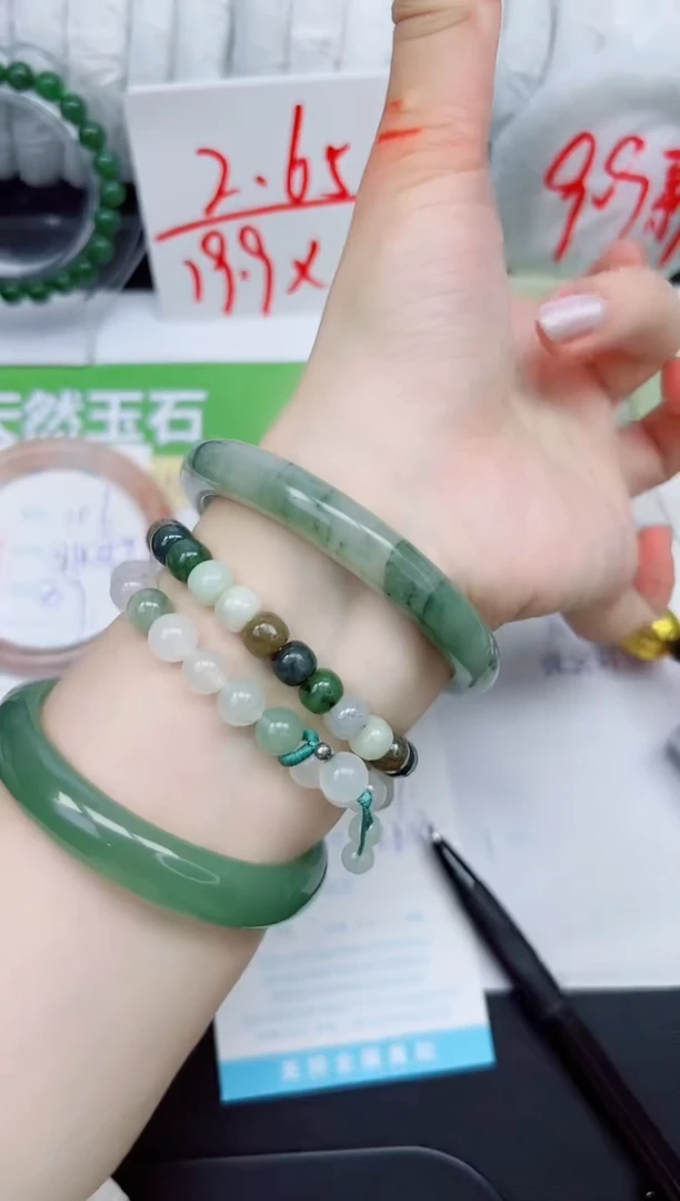 石英质玉手镯未镶嵌107-62.1