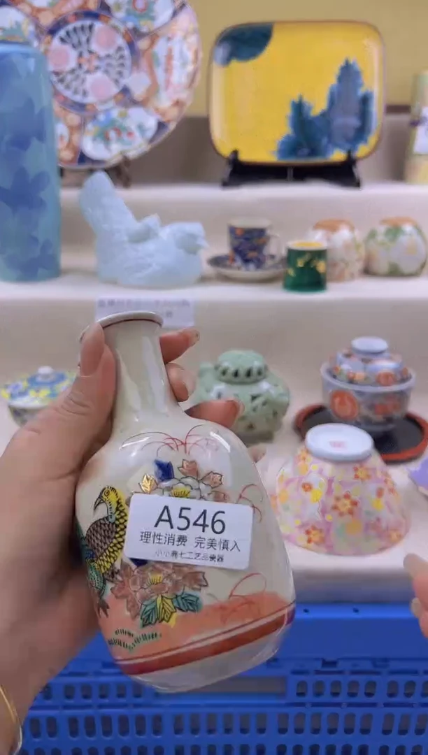 瓷玲****)546aaaaaaaaaaa