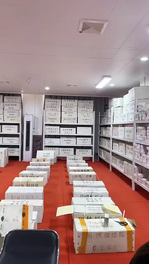 PY52908888金腰带一千张连号05