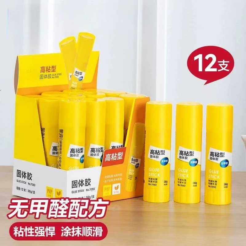 无甲醛固体胶高粘度快速粘接手工专用