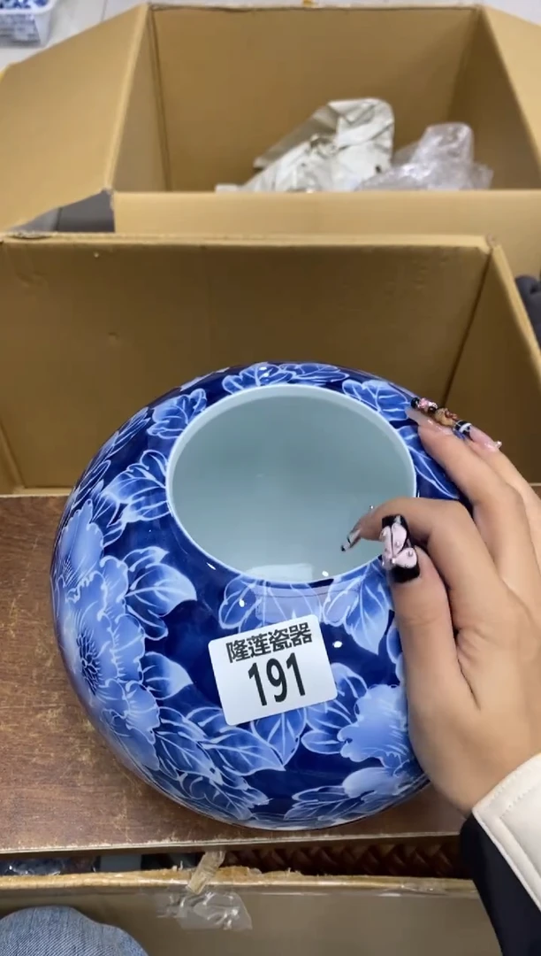 瓷片小*隆莲瓷器欢迎大家