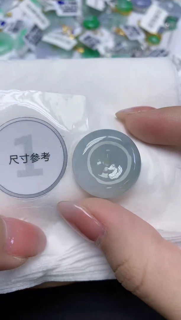 颈饰未镶嵌翡翠天然缅甸翡翠A货百元以上9元证书费自理