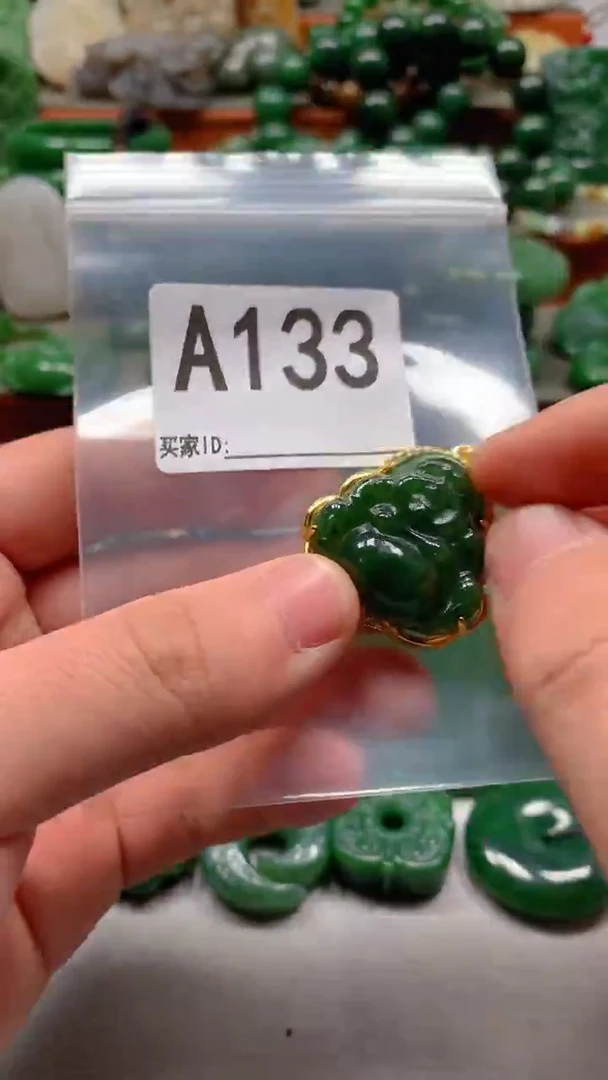 未镶嵌和田玉珠宝半成品1