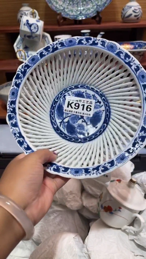 瓷片靓**！          K916