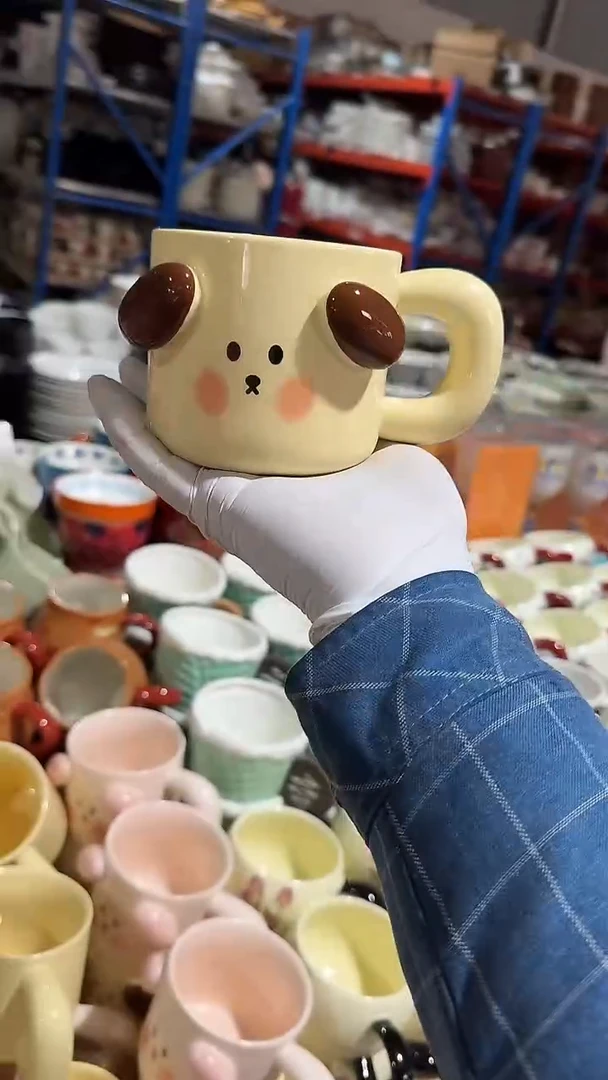 陶瓷杯 微瑕凑满20元包邮