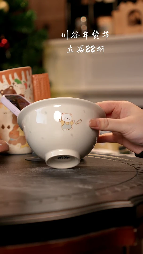 可爱川谷原创陶瓷1.4直播正品