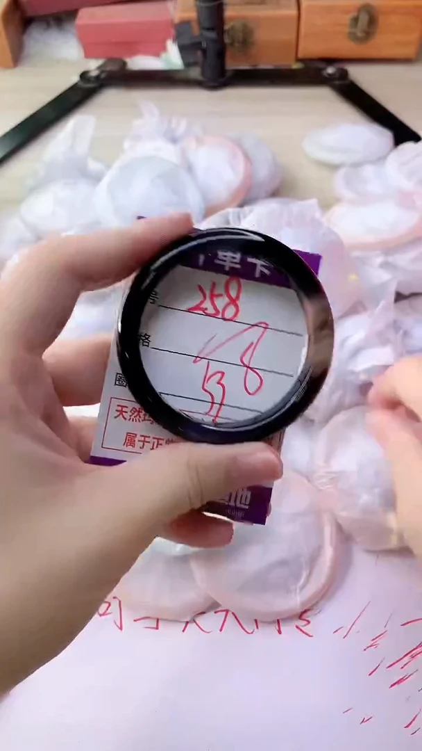 手镯玛瑙/玉髓未镶嵌258