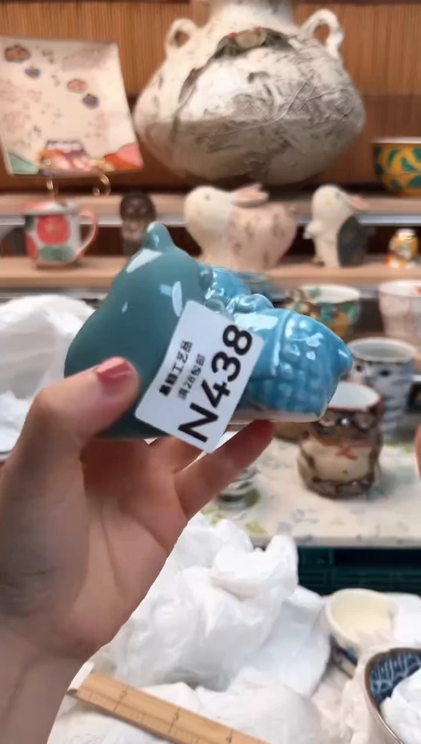 瓷片薄***?438N 茶杯 茶具 碗