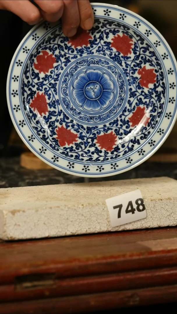 瓷片标题标题标题标题