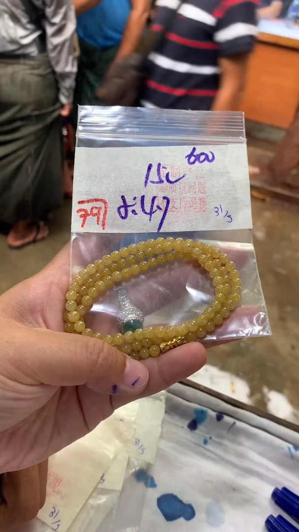 定制翡翠未镶嵌天然A货缅甸翡翠