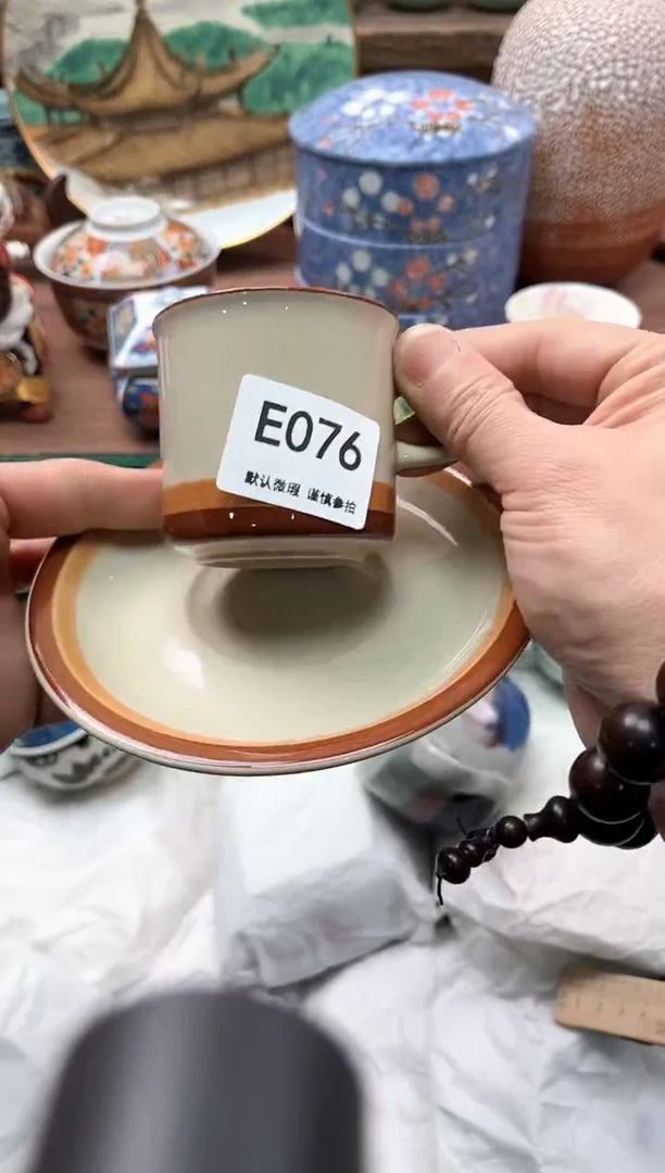 【闪购商品】瓷片076