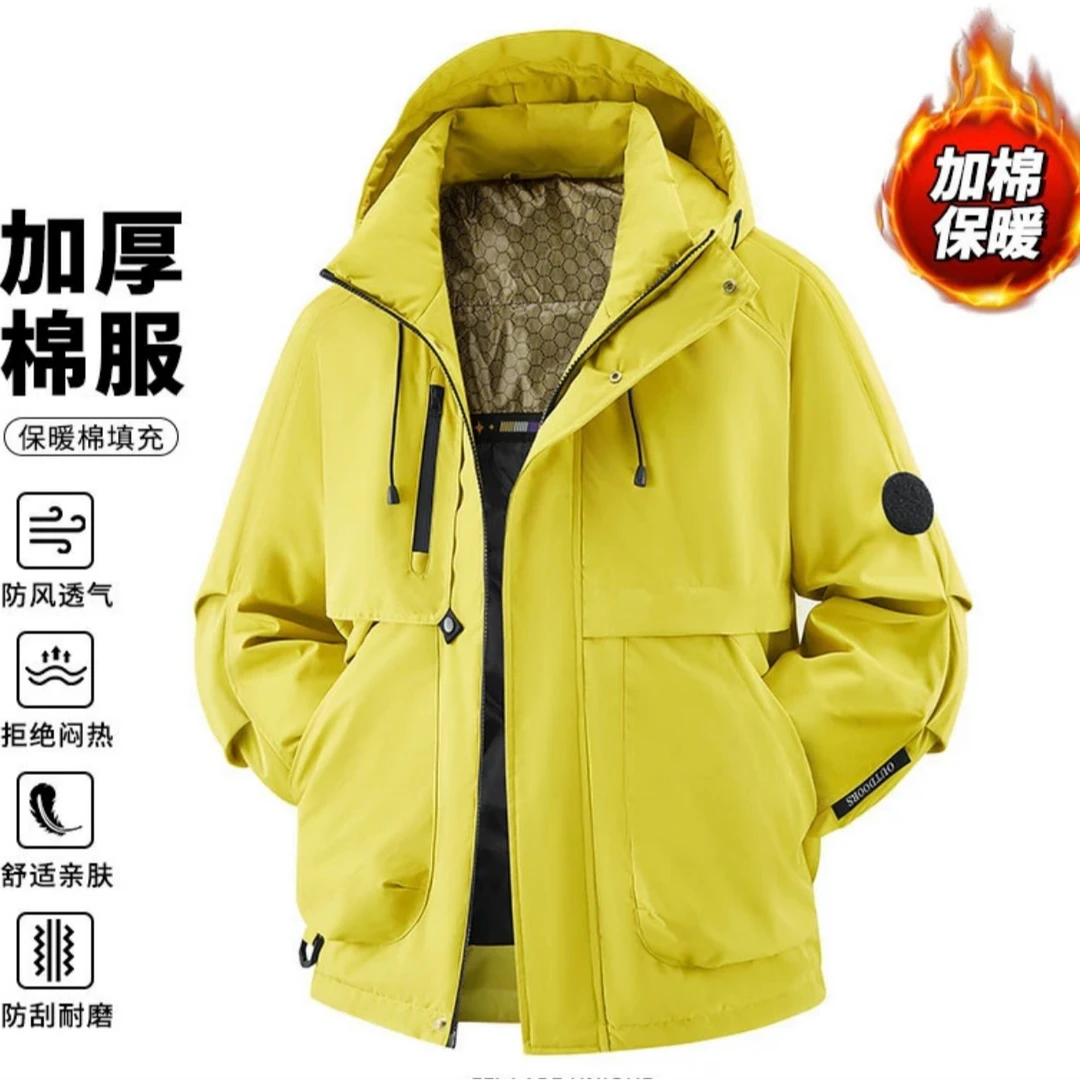 男女同款棉服冬季加绒石墨烯加棉加厚保暖御寒防风连帽工装棉衣