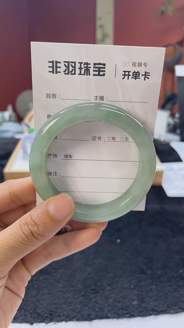 翡翠手镯未镶嵌17