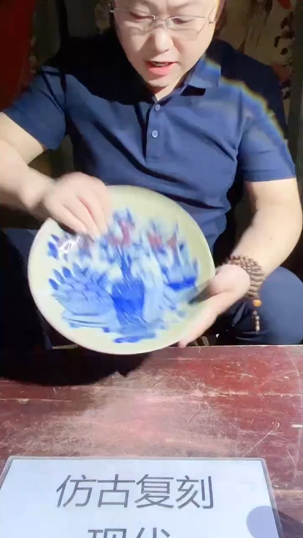 摆件景德镇陶瓷流水33