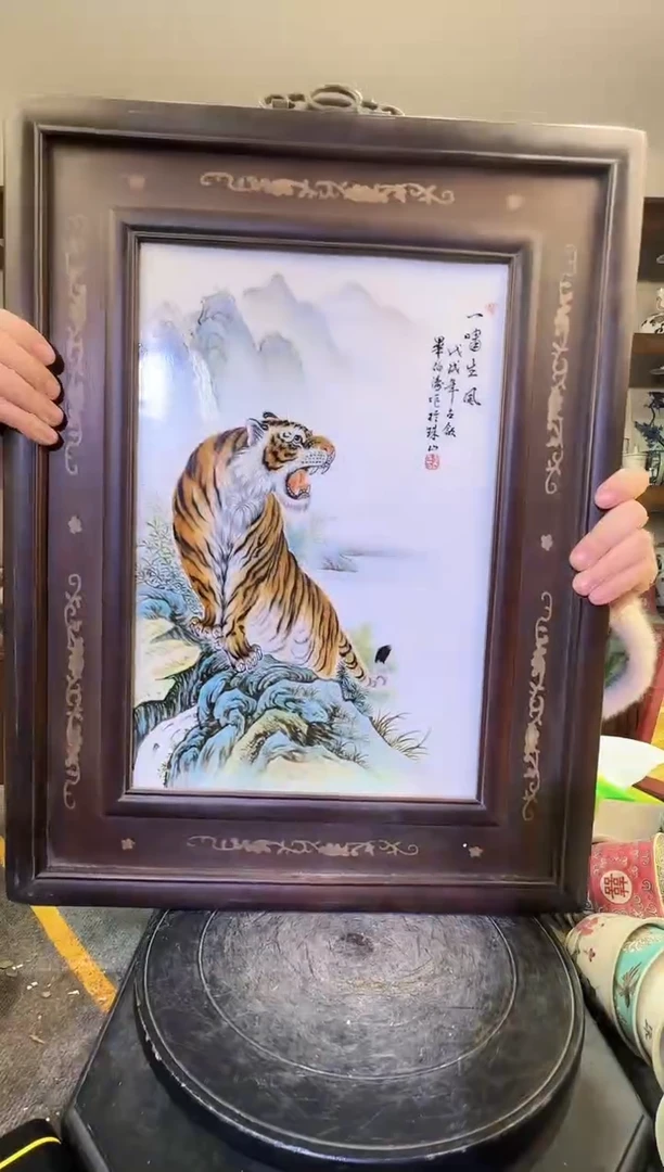 【闪购商品】其他R87景德镇制陶瓷一件