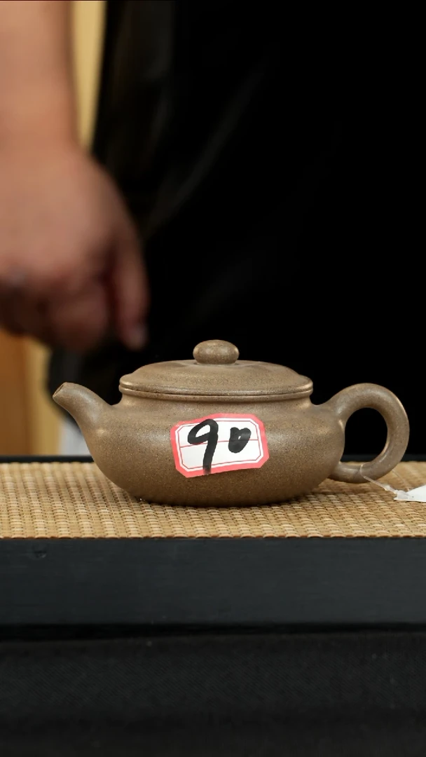 紫砂壶宜兴紫砂壶90