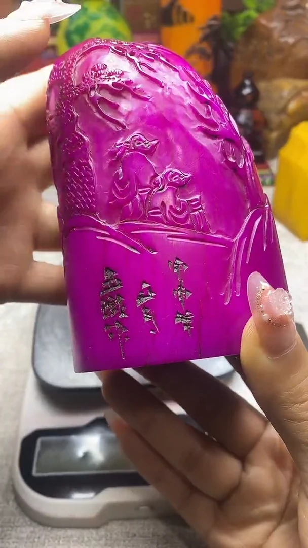 寿山石印石纯天然石料