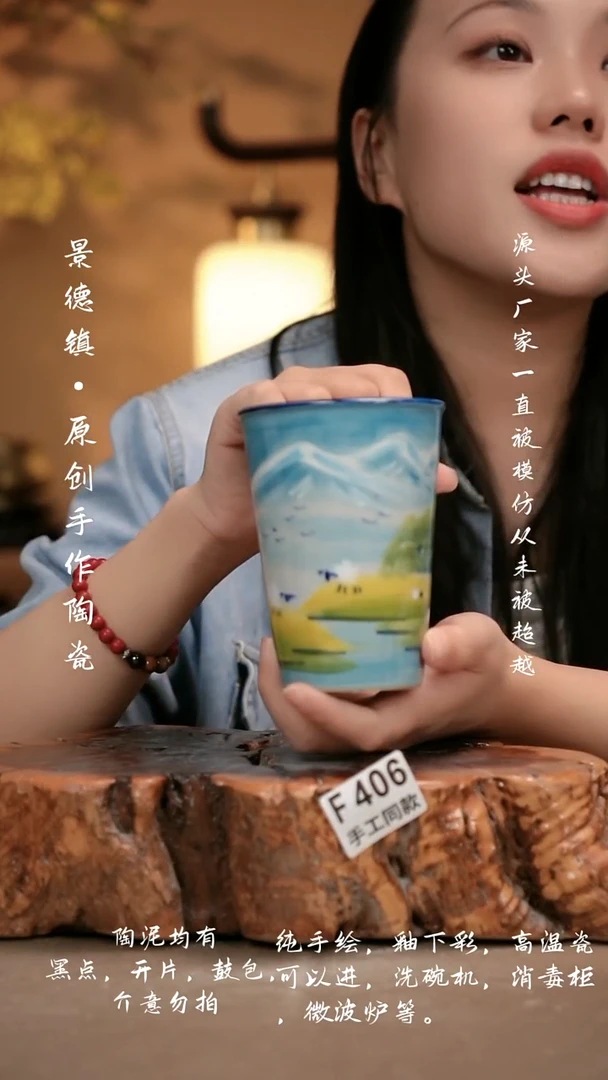 其他F406新十二器瓷器