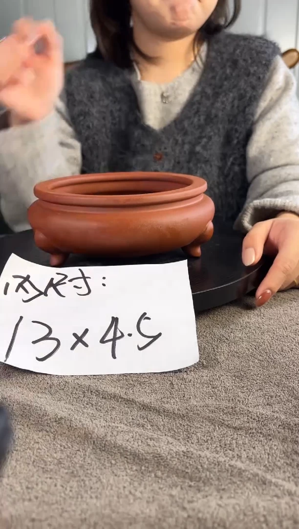 宜兴紫砂花盆小盆