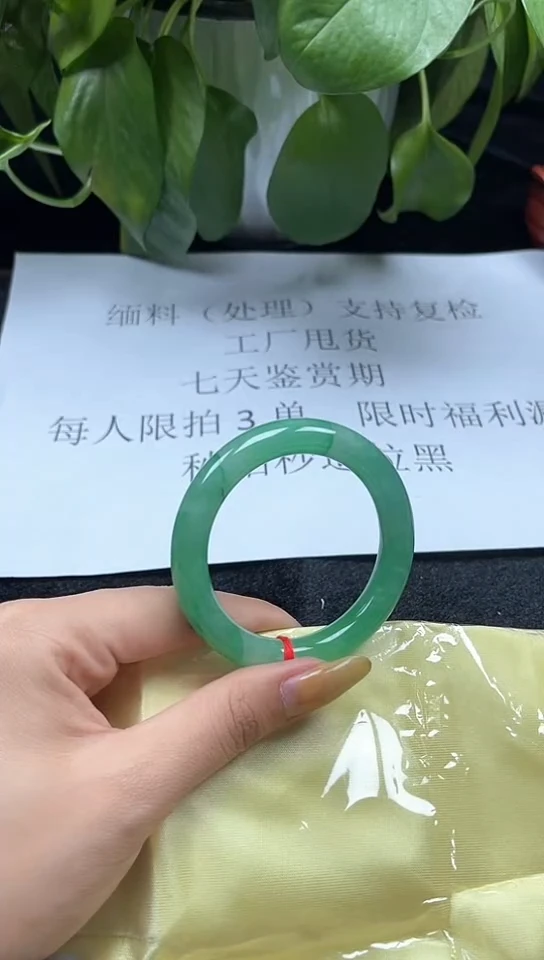以实物为准 所见既所得 31
