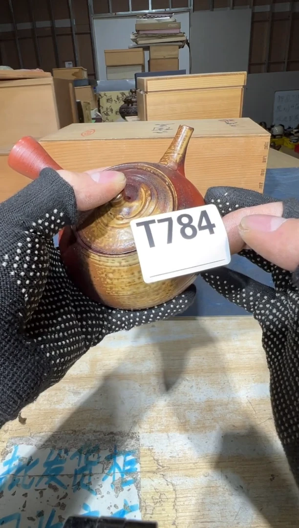 新壹*户直播定闪专用链接