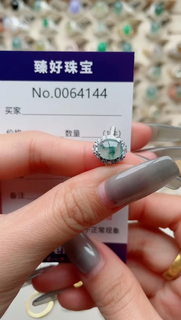 【闪购商品】翡翠戒指银S925镶嵌..........