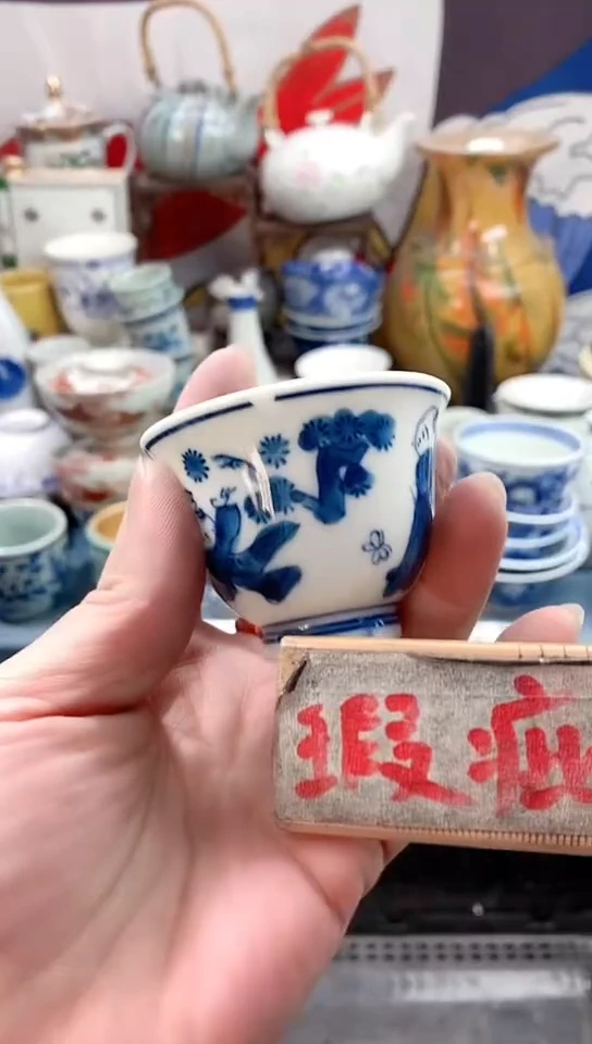 【闪购商品】点关注亮灯牌18包邮80