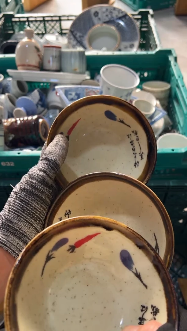 一**变一生不变 中古商品 默认瑕疵 完美主义者慎拍