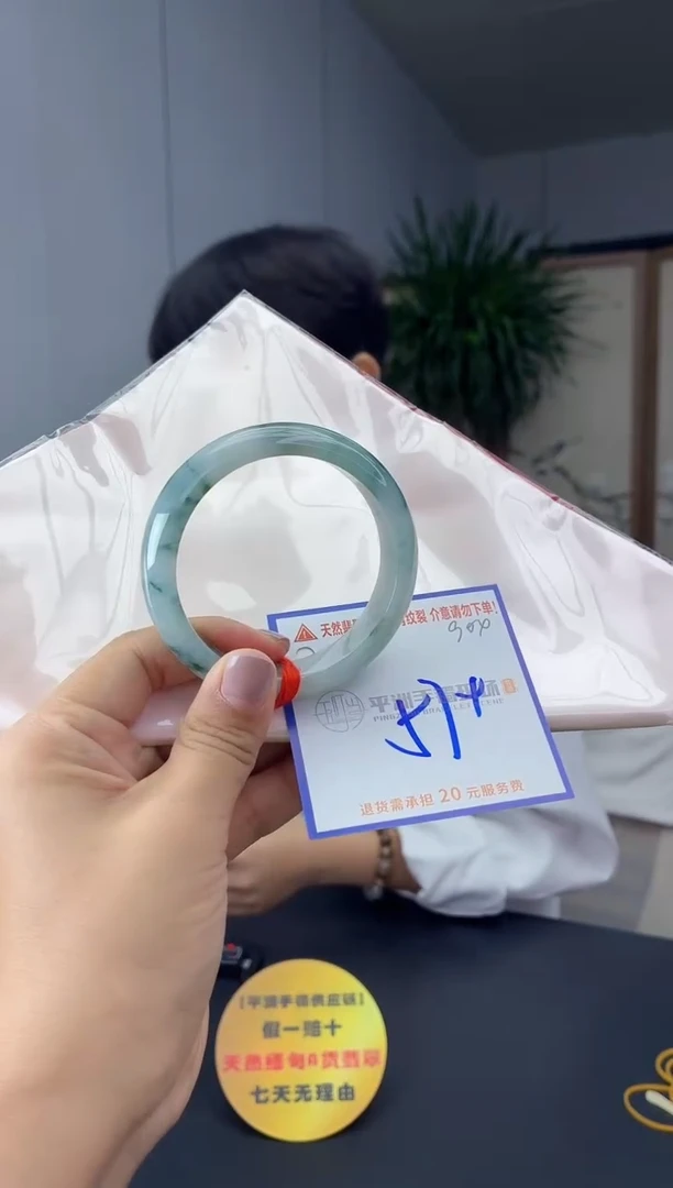 未镶嵌手镯翡翠11111111111