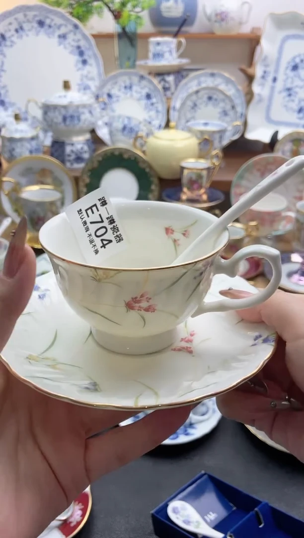 瓷片如**然704谨慎参拍，防伪帖撕毁无售后