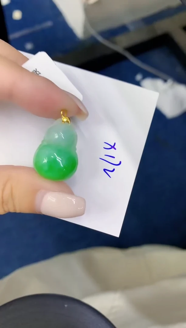 颈饰18K金镶嵌翡翠天然翡翠缅甸A货