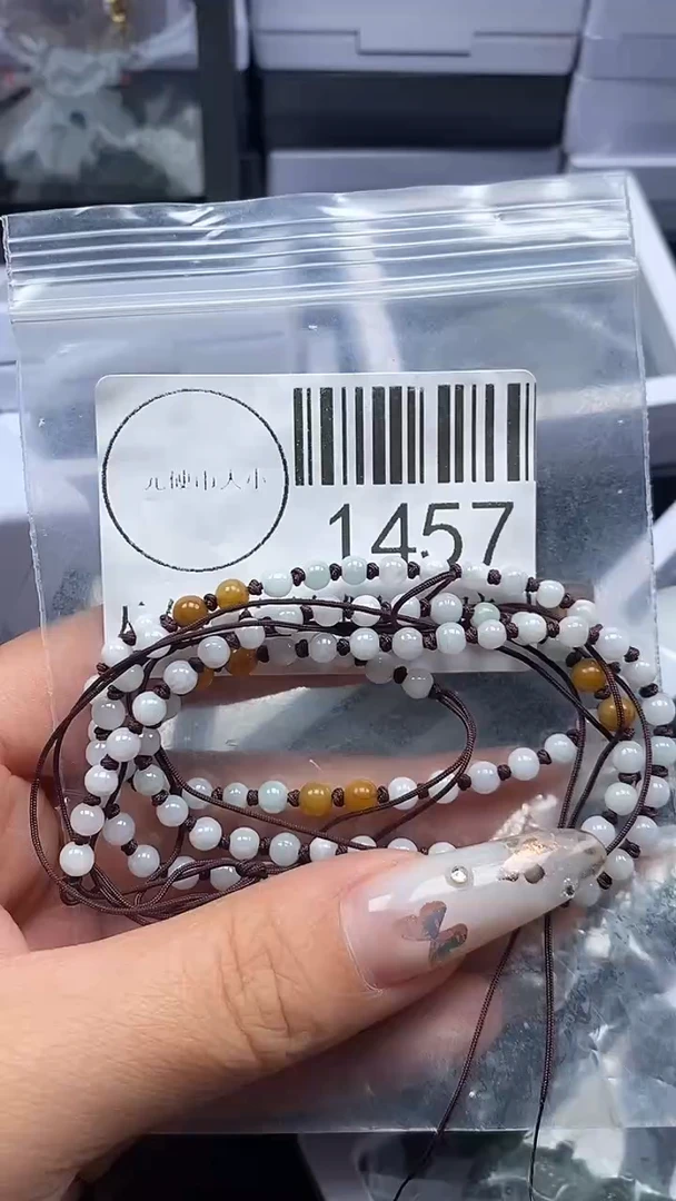 吊坠(不含链)未镶嵌翡翠1457