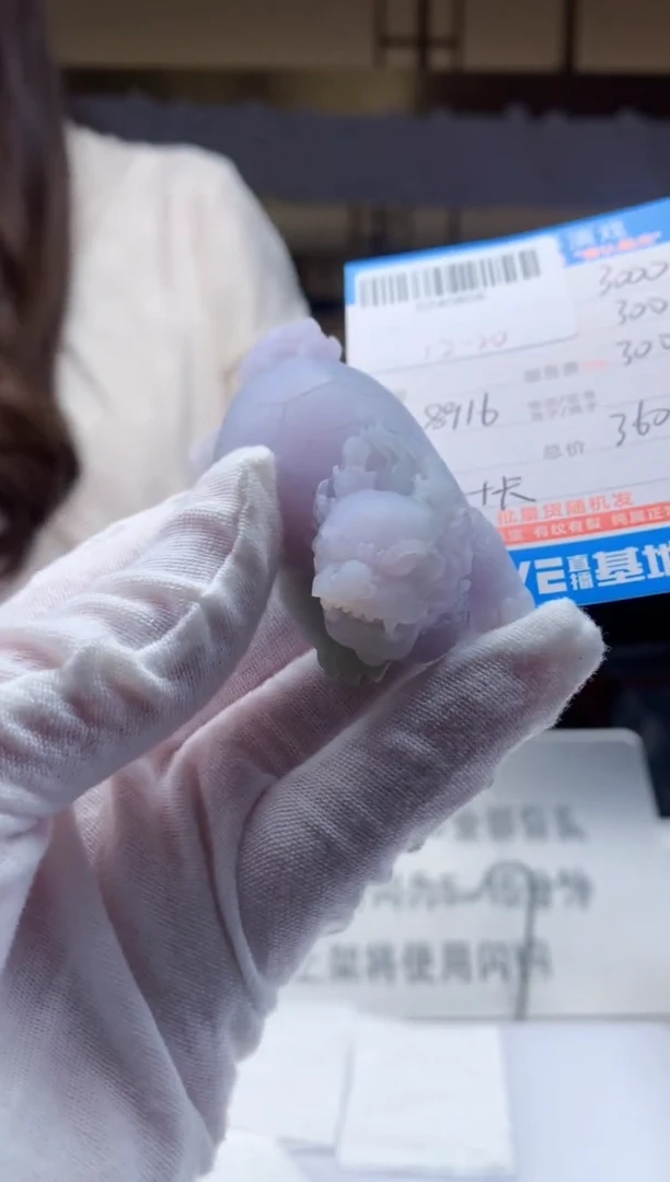 未镶嵌定制翡翠天然翡翠A货拍一发一