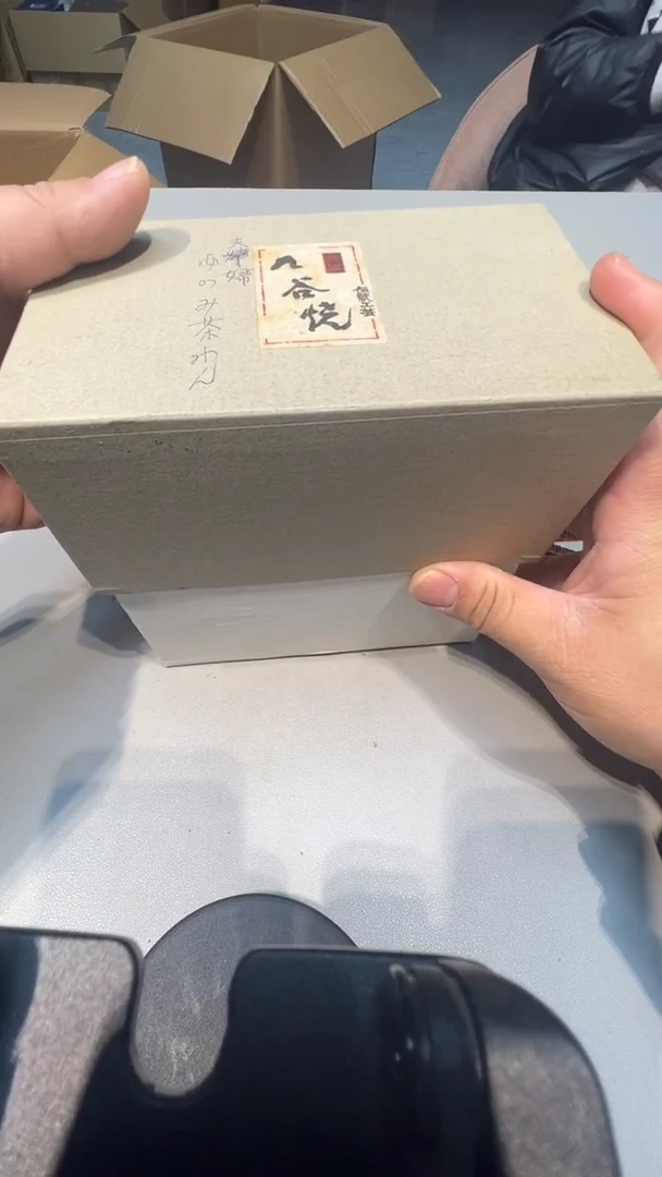 手工艺品琉璃7****599999999999999999999999999