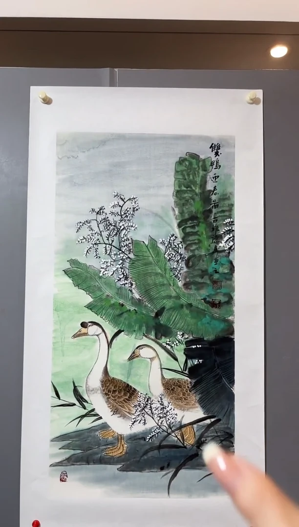 国画董鸿洲先生作品
