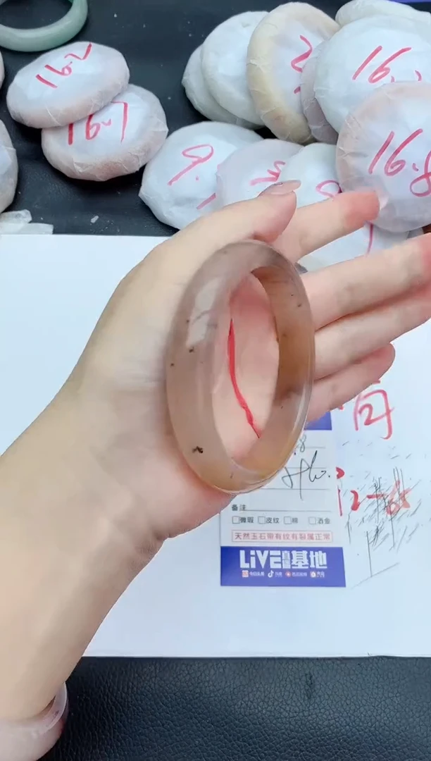 石英质玉手镯未镶嵌48+59/60