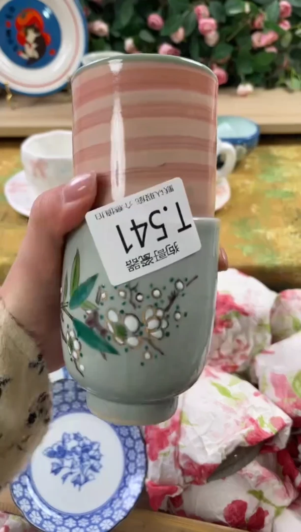 瓷片·**·541+2狗哥瓷器直播间111