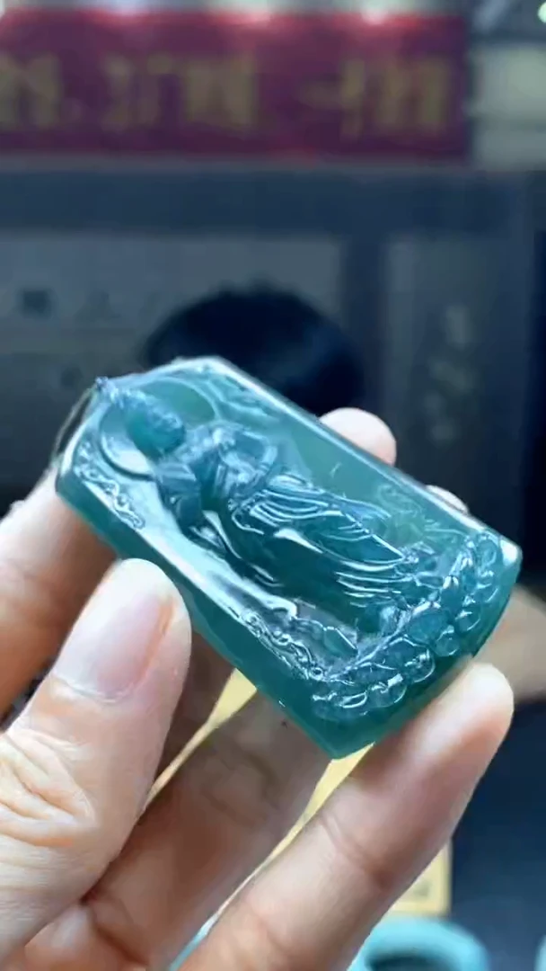 定制翡翠未镶嵌********122