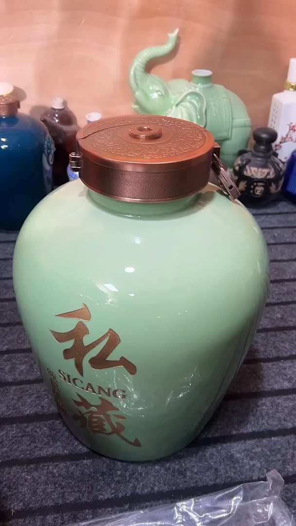 30斤青釉色私藏梅瓶金属盖，送酒提