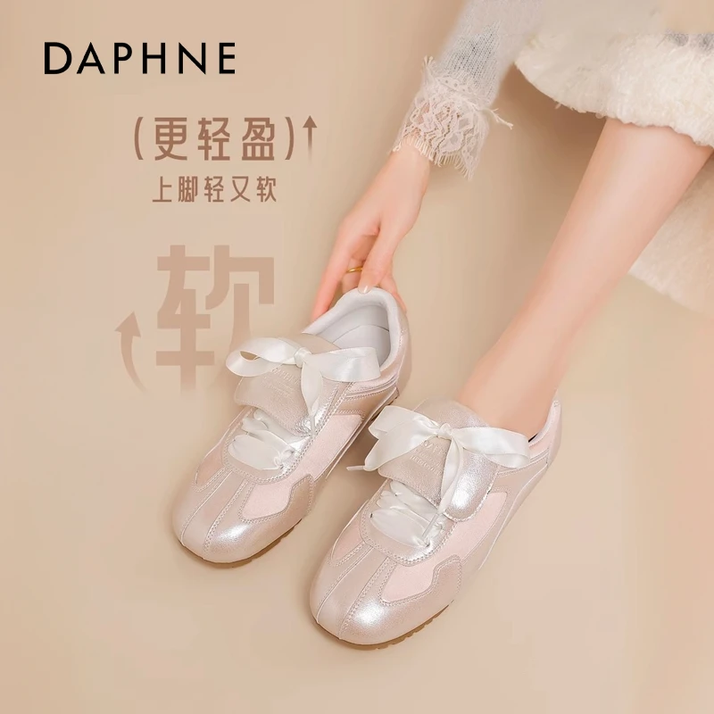 达芙妮品牌正品女鞋爆款25春季超火粉色德训鞋芭蕾风内增高休闲鞋