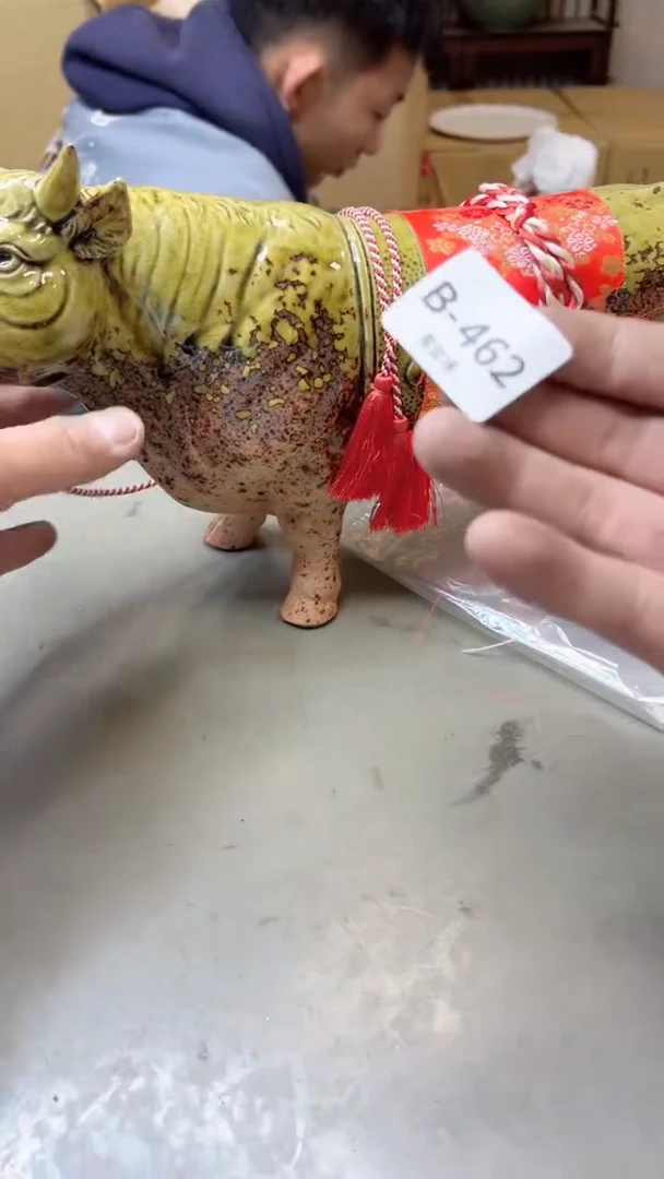 【闪购商品】瓷片462聚宝缘海淘精选二号店