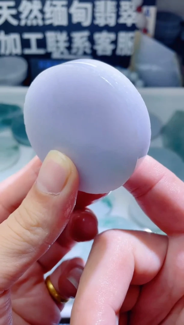 颈饰未镶嵌翡翠1148