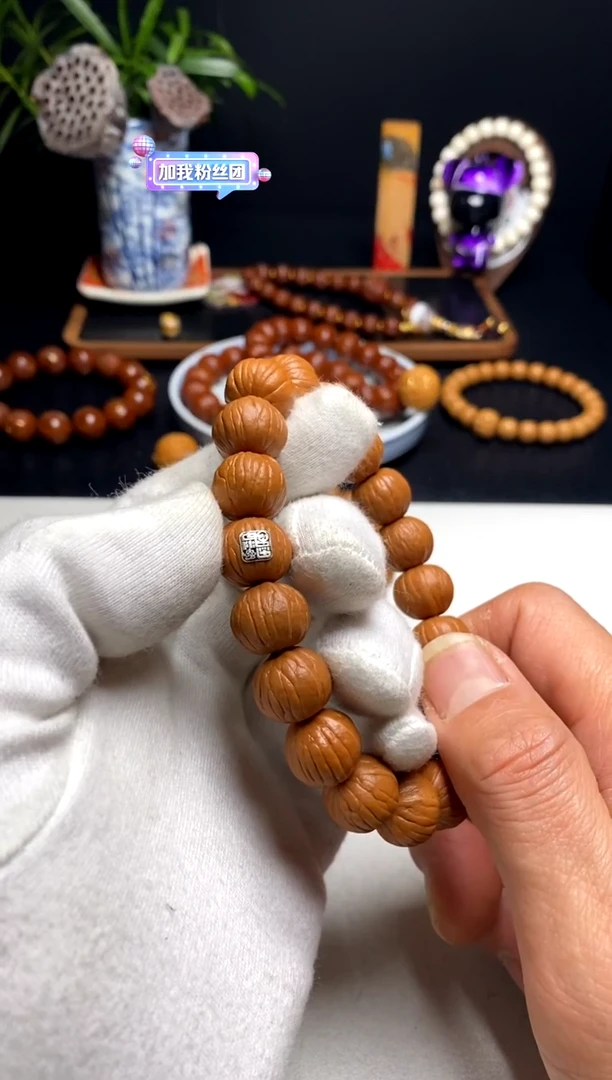 【闪购商品】猴头核桃手串雨墨臻至南瓜